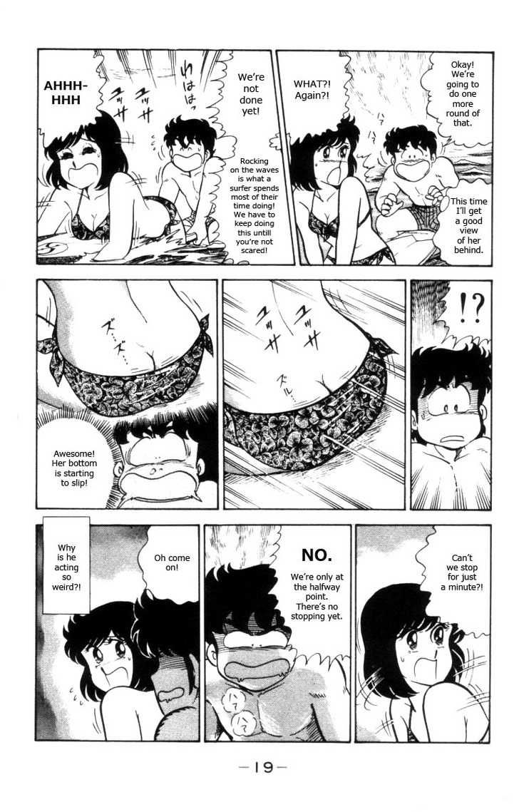 Heart Catch Izumi-chan Chapter 8.2 page 20 - Chapter 8 v2 : The Trouble with Surfing