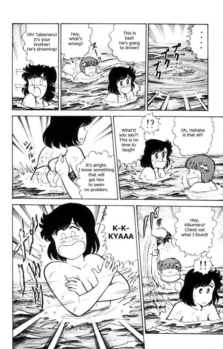 Heart Catch Izumi-chan Chapter 8.2 page 23 - Chapter 8 v2 : The Trouble with Surfing