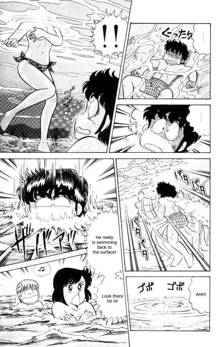 Heart Catch Izumi-chan Chapter 8.2 page 24 - Chapter 8 v2 : The Trouble with Surfing