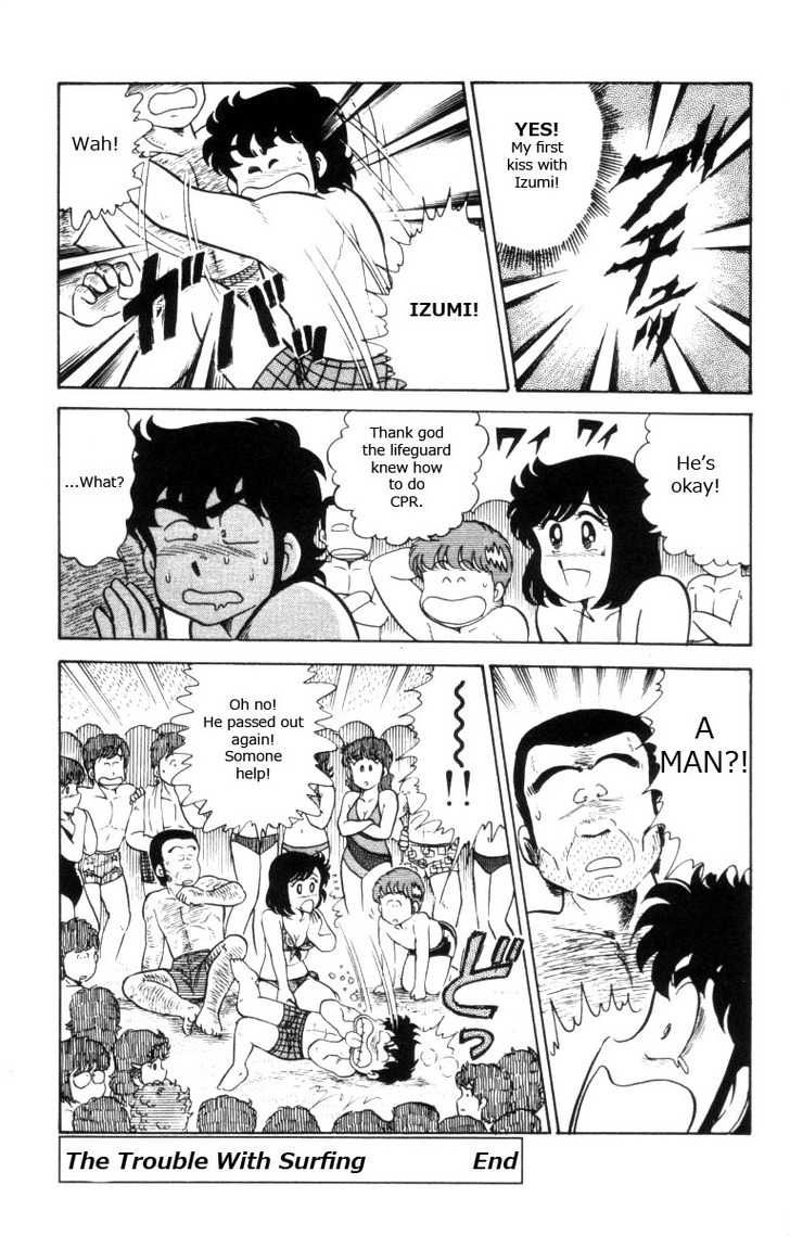 Heart Catch Izumi-chan Chapter 8.2 page 27 - Chapter 8 v2 : The Trouble with Surfing