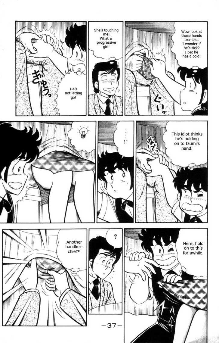 Heart Catch Izumi-chan Chapter 9.2 page 10 - Chapter 9 v2 : The Marriage Interview Affair