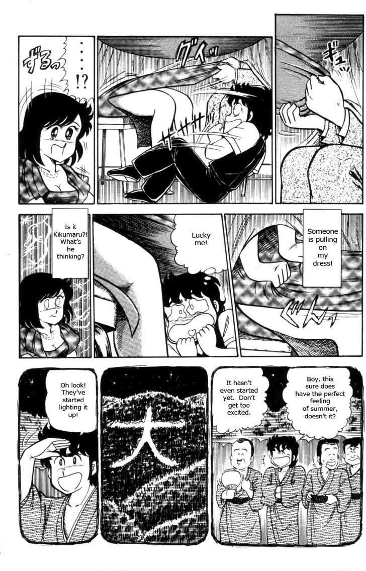 Heart Catch Izumi-chan Chapter 9.2 page 11 - Chapter 9 v2 : The Marriage Interview Affair