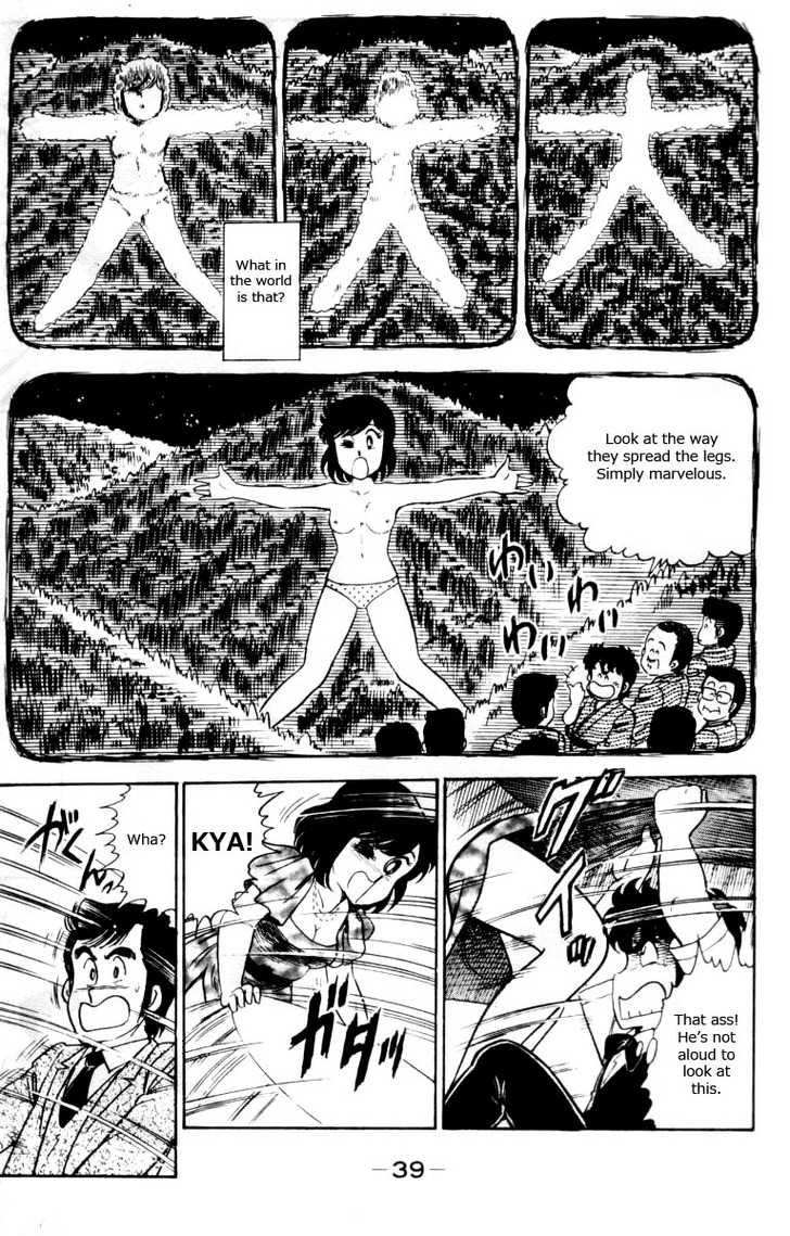 Heart Catch Izumi-chan Chapter 9.2 page 12 - Chapter 9 v2 : The Marriage Interview Affair