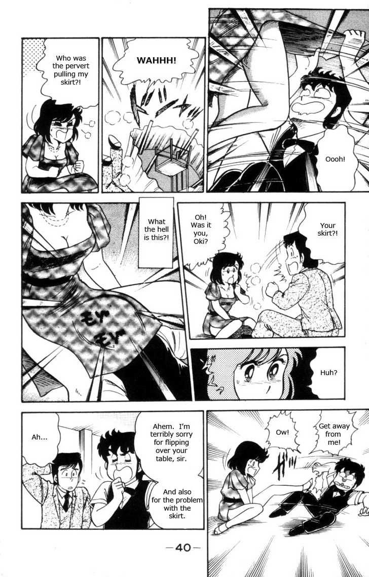 Heart Catch Izumi-chan Chapter 9.2 page 13 - Chapter 9 v2 : The Marriage Interview Affair