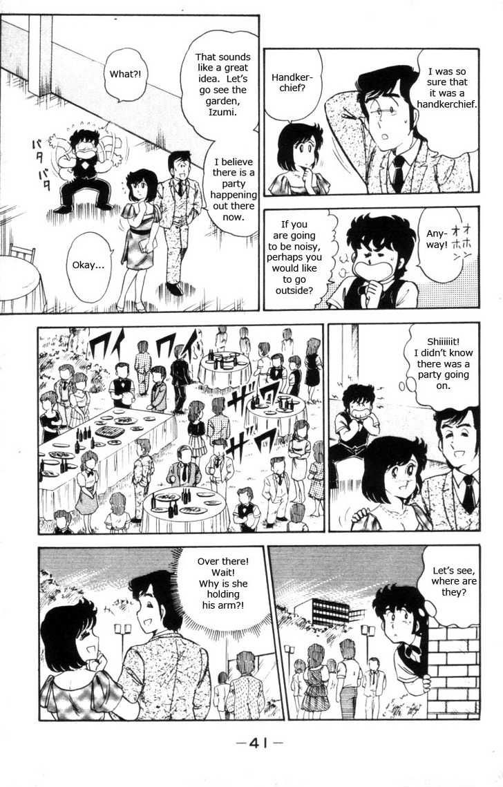 Heart Catch Izumi-chan Chapter 9.2 page 14 - Chapter 9 v2 : The Marriage Interview Affair