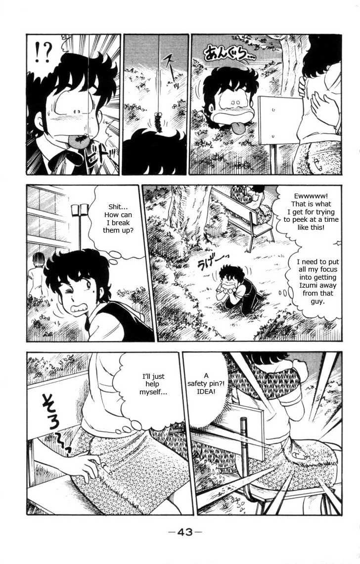 Heart Catch Izumi-chan Chapter 9.2 page 16 - Chapter 9 v2 : The Marriage Interview Affair