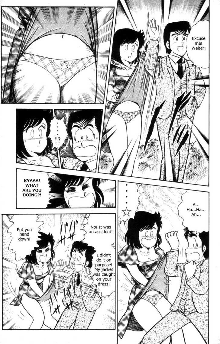Heart Catch Izumi-chan Chapter 9.2 page 18 - Chapter 9 v2 : The Marriage Interview Affair