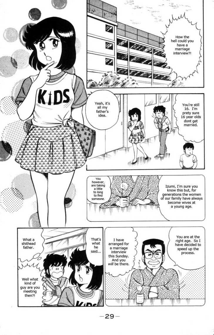 Heart Catch Izumi-chan Chapter 9.2 page 2 - Chapter 9 v2 : The Marriage Interview Affair