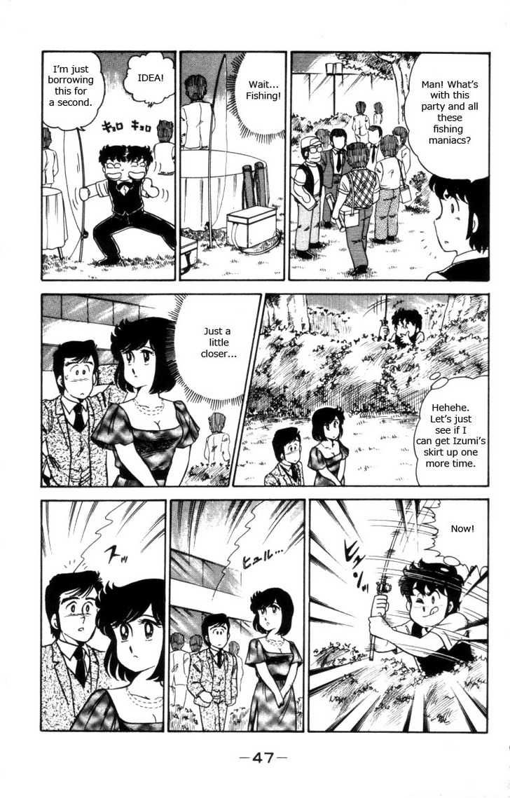Heart Catch Izumi-chan Chapter 9.2 page 20 - Chapter 9 v2 : The Marriage Interview Affair