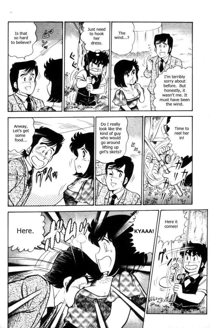 Heart Catch Izumi-chan Chapter 9.2 page 21 - Chapter 9 v2 : The Marriage Interview Affair
