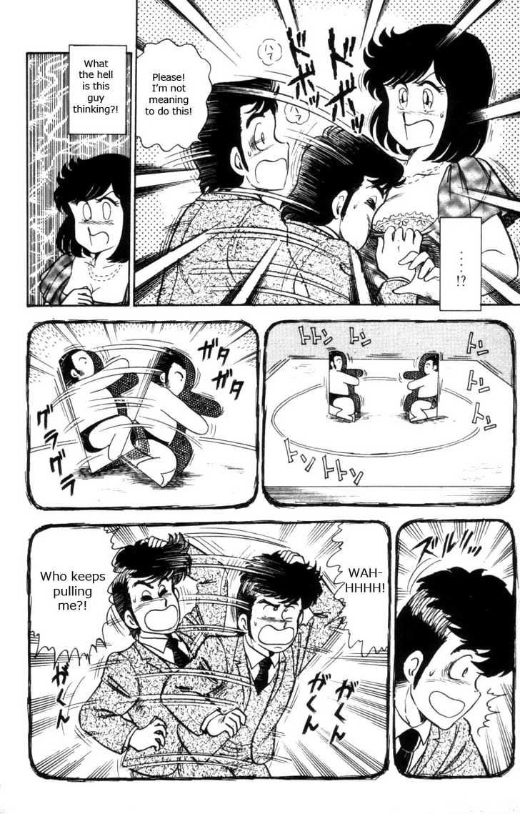 Heart Catch Izumi-chan Chapter 9.2 page 23 - Chapter 9 v2 : The Marriage Interview Affair
