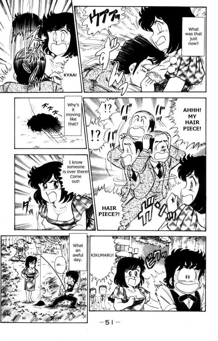 Heart Catch Izumi-chan Chapter 9.2 page 24 - Chapter 9 v2 : The Marriage Interview Affair
