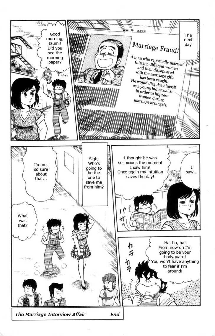 Heart Catch Izumi-chan Chapter 9.2 page 25 - Chapter 9 v2 : The Marriage Interview Affair