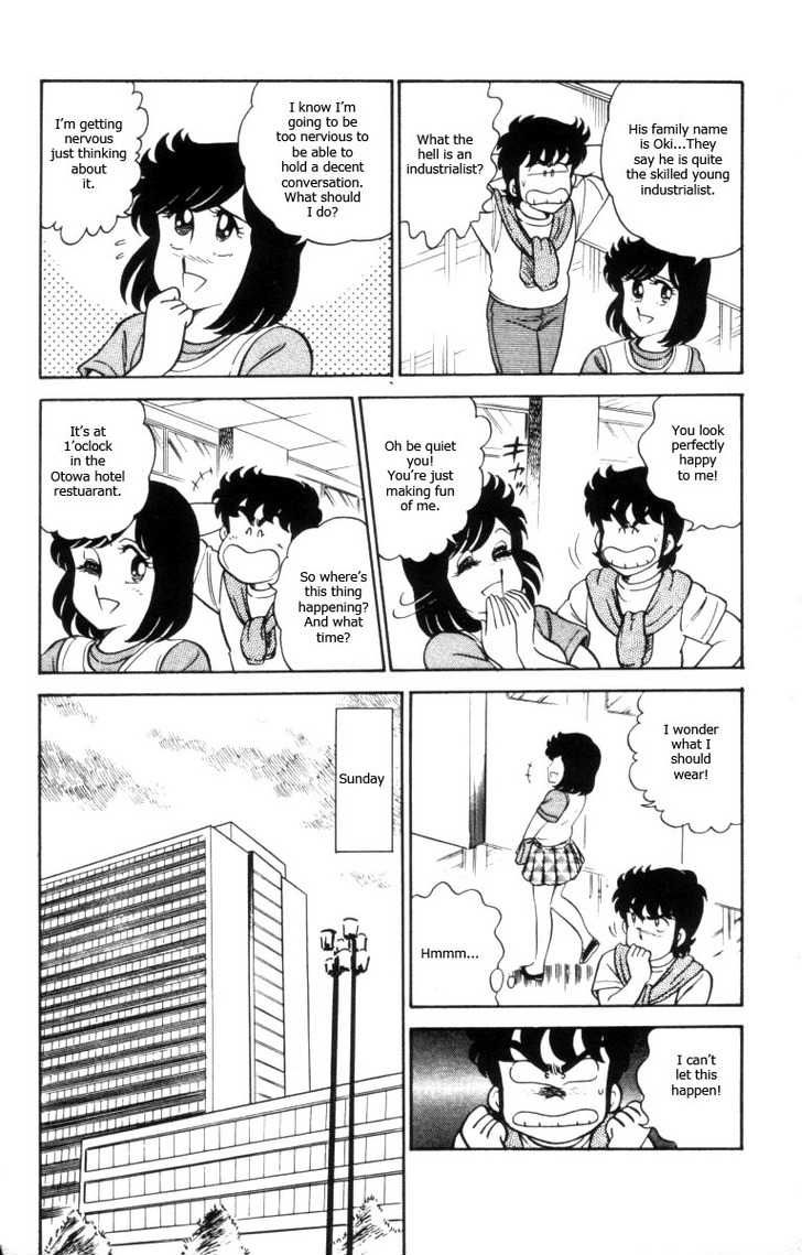 Heart Catch Izumi-chan Chapter 9.2 page 3 - Chapter 9 v2 : The Marriage Interview Affair