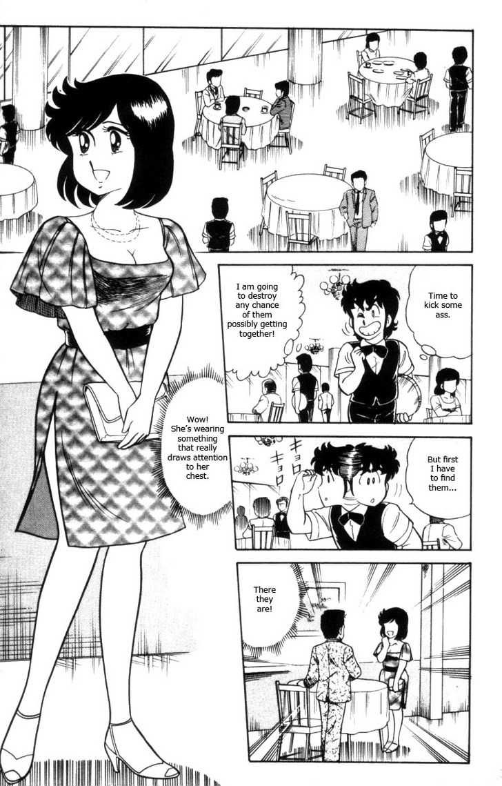 Heart Catch Izumi-chan Chapter 9.2 page 4 - Chapter 9 v2 : The Marriage Interview Affair
