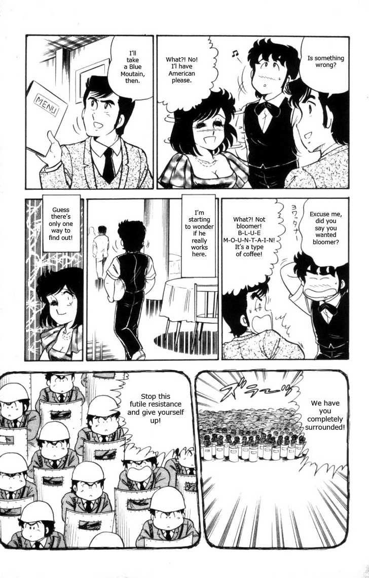 Heart Catch Izumi-chan Chapter 9.2 page 6 - Chapter 9 v2 : The Marriage Interview Affair