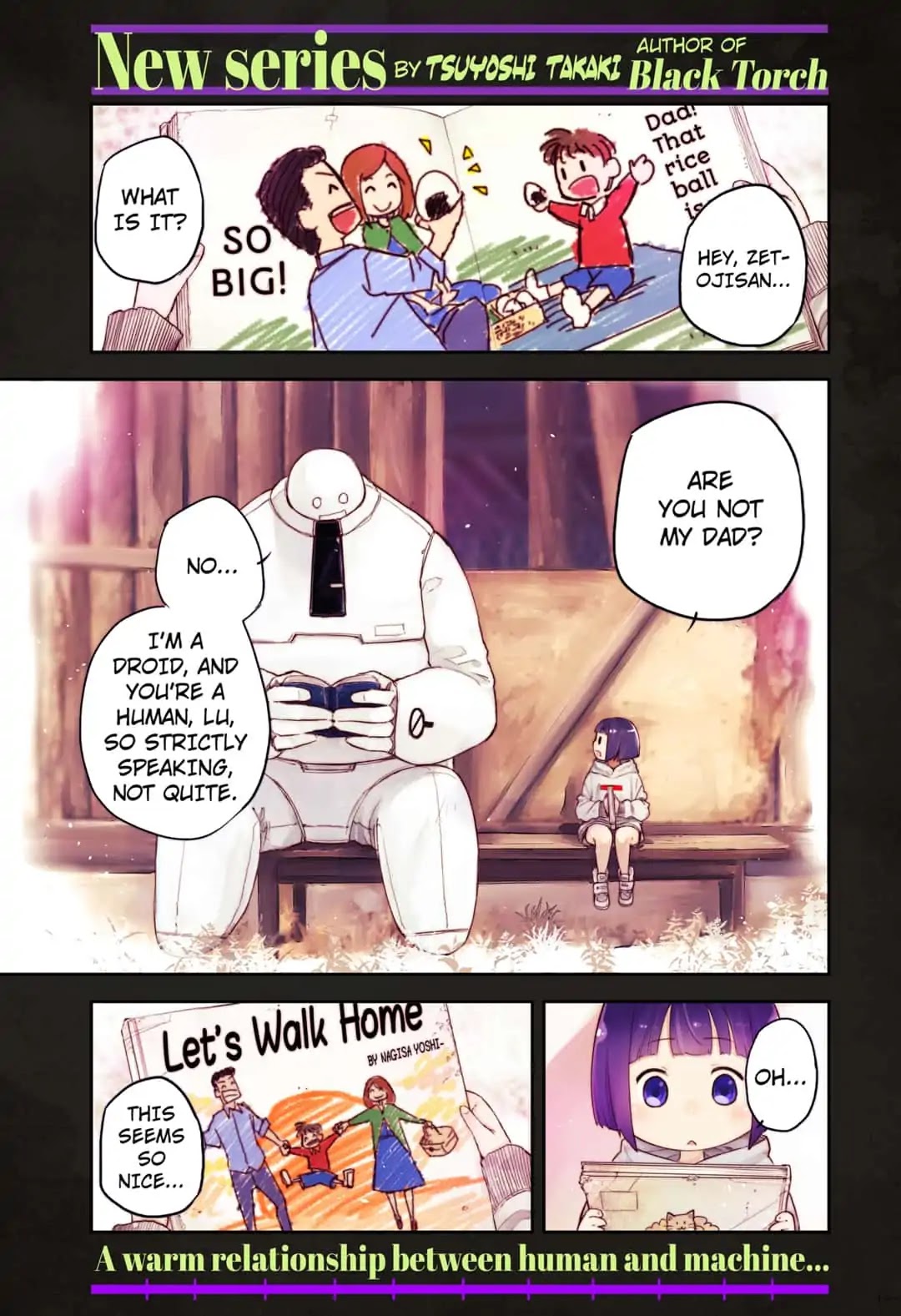 HEART GEAR Chapter 1 page 1 - Chapter 1: #1 walk this way