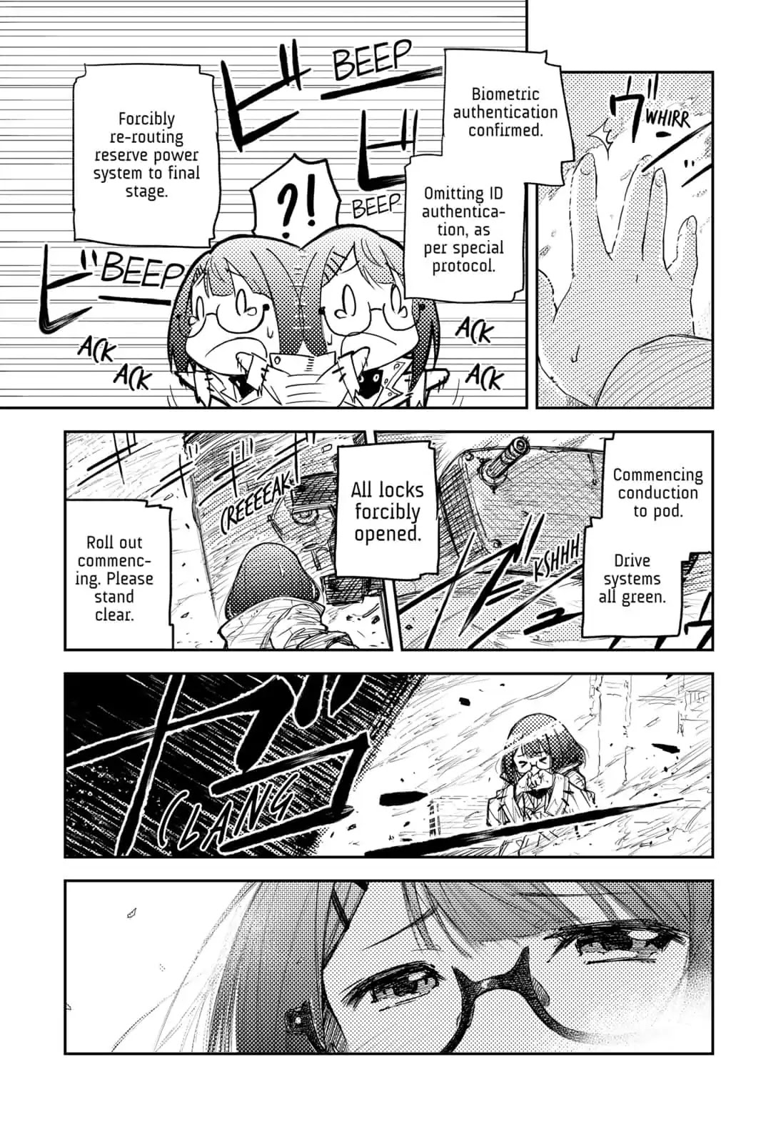 HEART GEAR Chapter 1 page 15 - Chapter 1: #1 walk this way