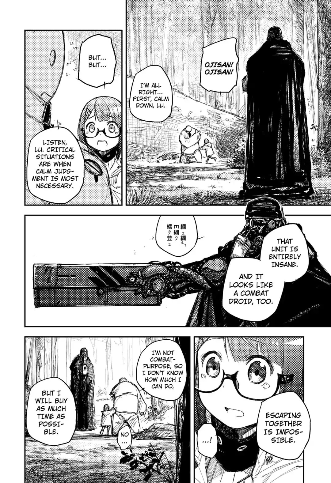 HEART GEAR Chapter 1 page 46 - Chapter 1: #1 walk this way