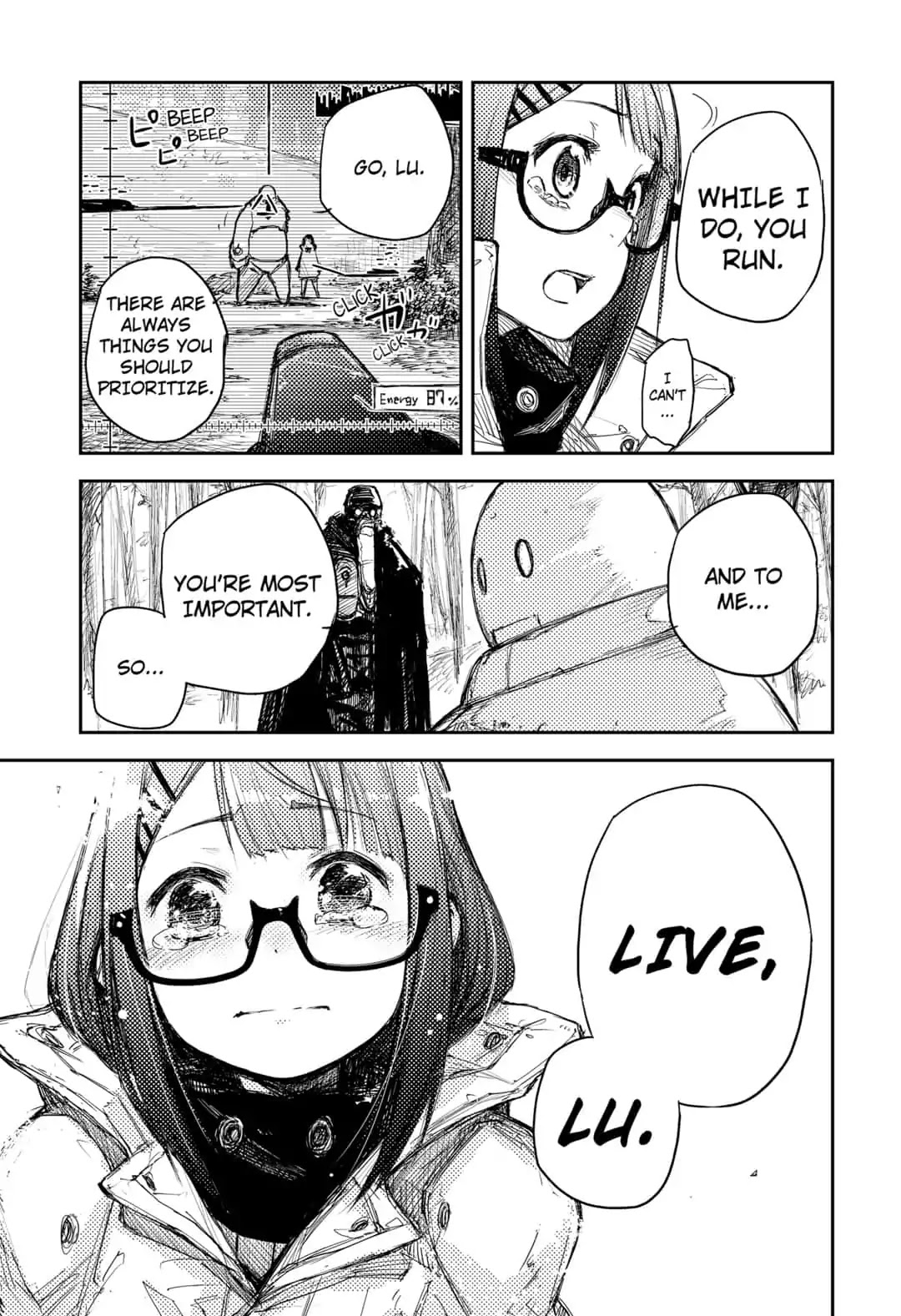 HEART GEAR Chapter 1 page 47 - Chapter 1: #1 walk this way