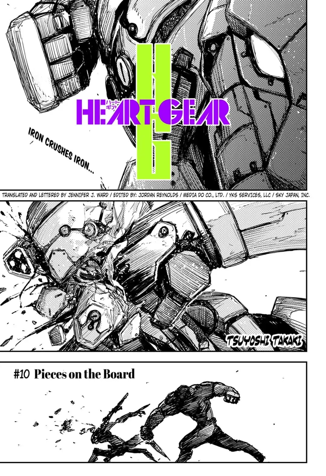 HEART GEAR Chapter 10 page 1 - Chapter 10: #10 Pieces on the Board
