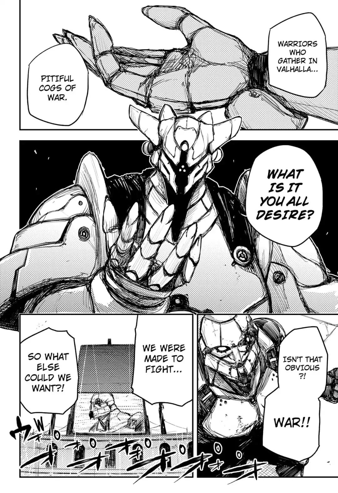 HEART GEAR Chapter 10 page 6 - Chapter 10: #10 Pieces on the Board