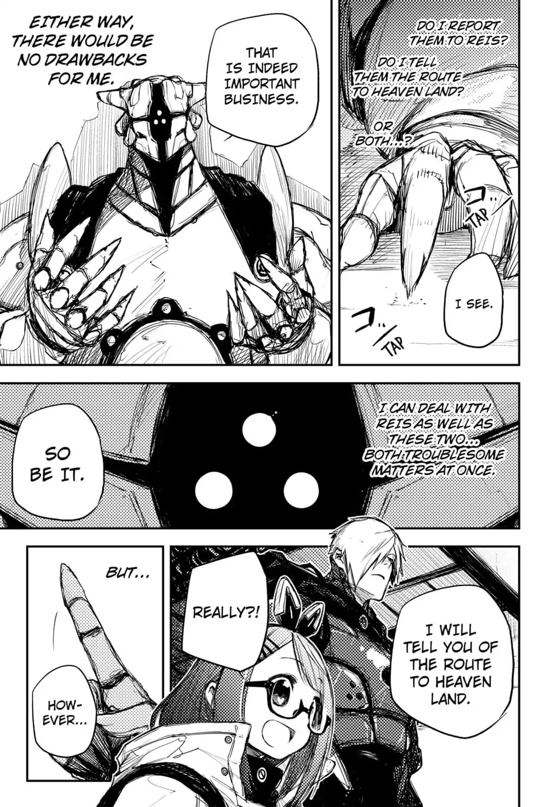 HEART GEAR Chapter 11 page 17 - Chapter 11: #11 Mastermind