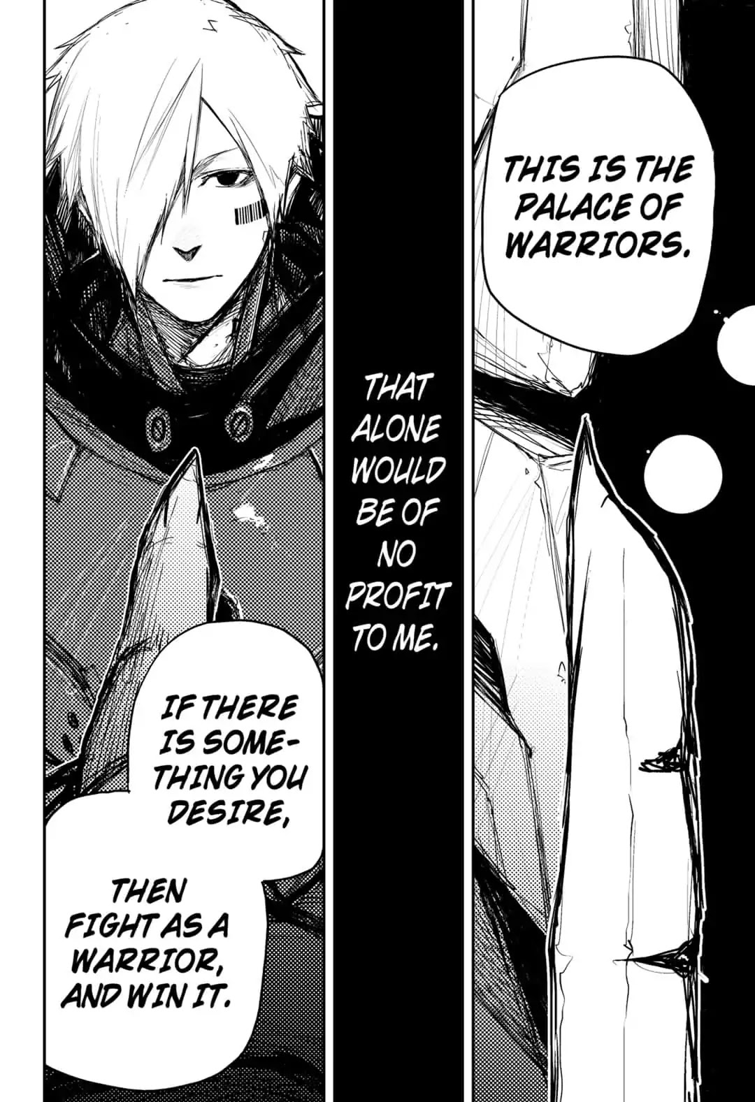 HEART GEAR Chapter 11 page 18 - Chapter 11: #11 Mastermind