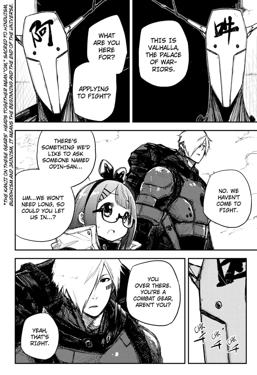 HEART GEAR Chapter 11 page 4 - Chapter 11: #11 Mastermind