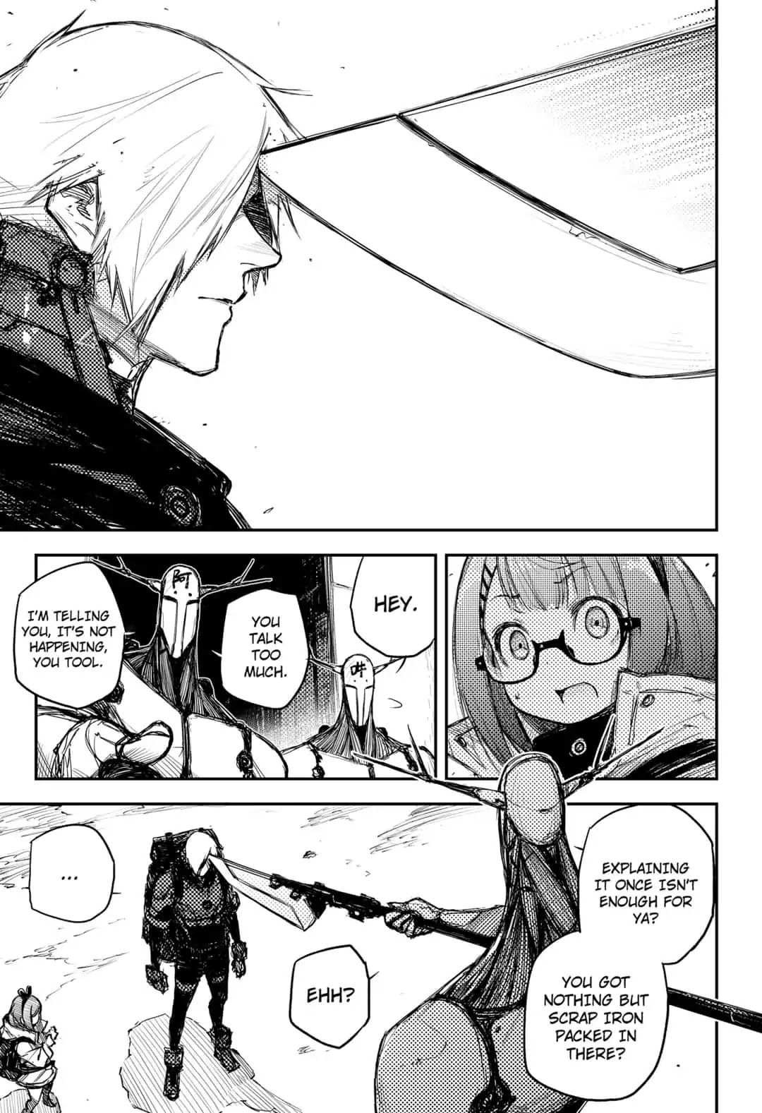 HEART GEAR Chapter 11 page 7 - Chapter 11: #11 Mastermind