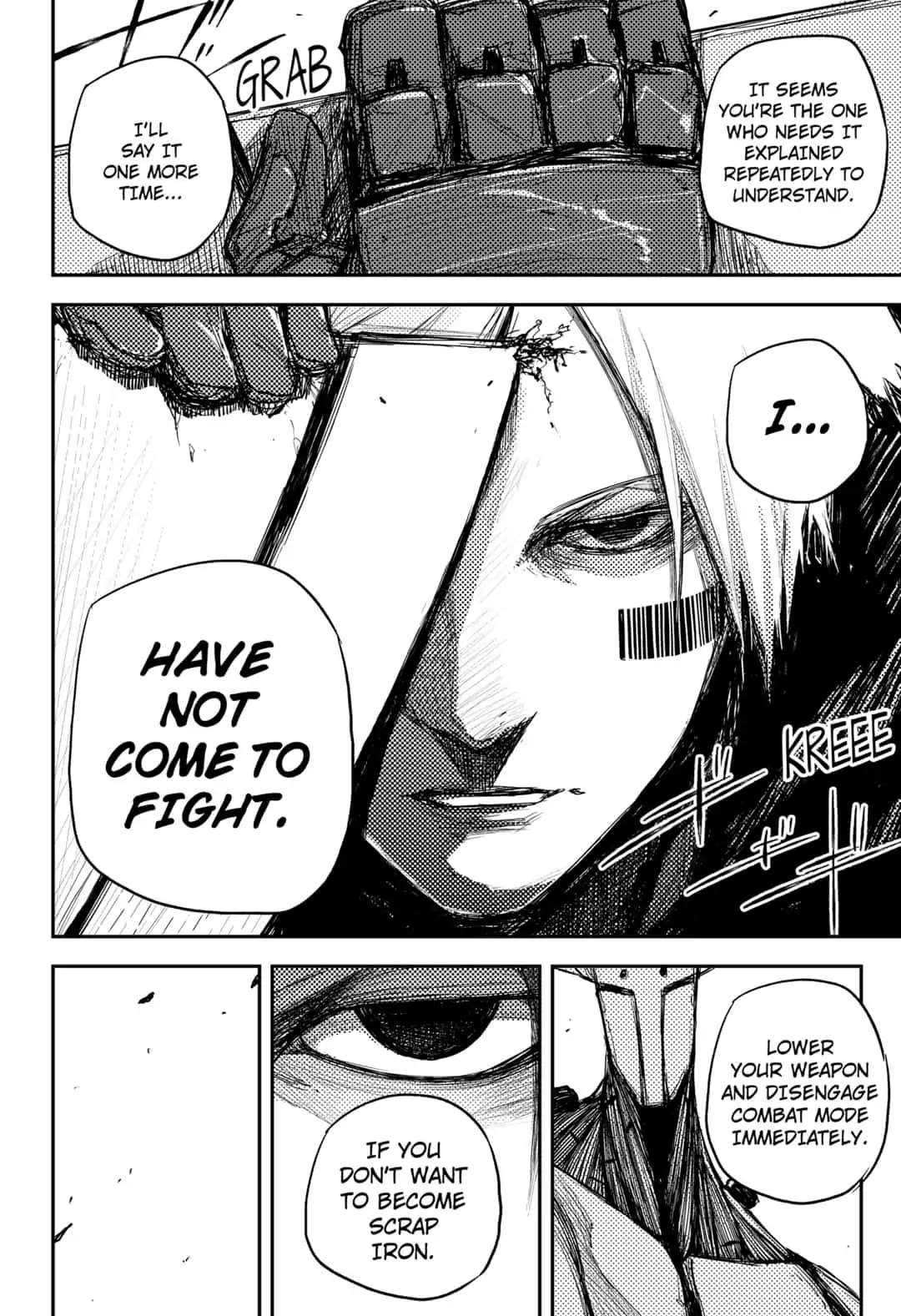 HEART GEAR Chapter 11 page 8 - Chapter 11: #11 Mastermind