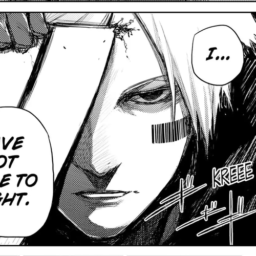 HEART GEAR Chapter 11: #11 Mastermind cover