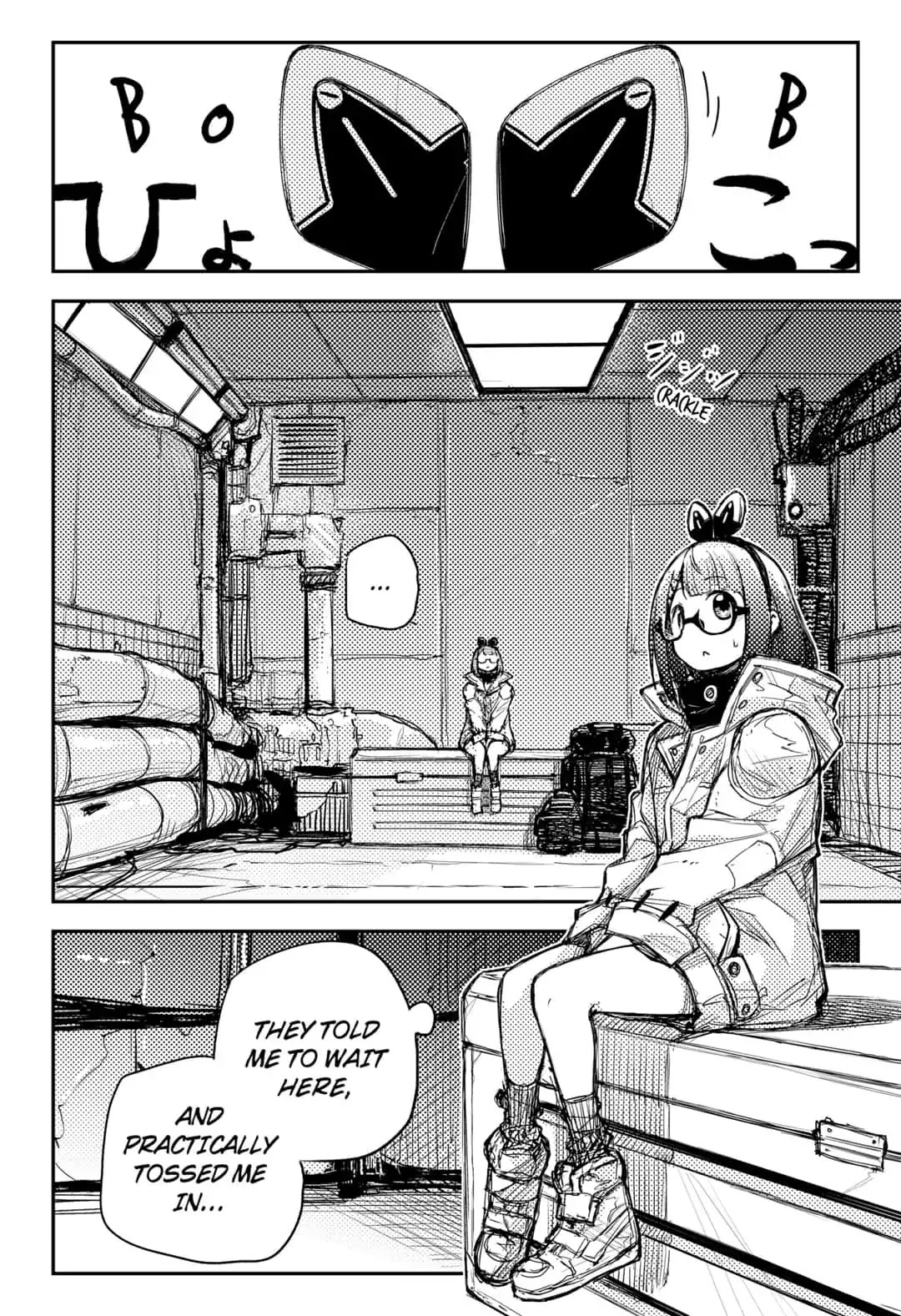 HEART GEAR Chapter 12 page 14 - Chapter 12: #12 Inside and Outside