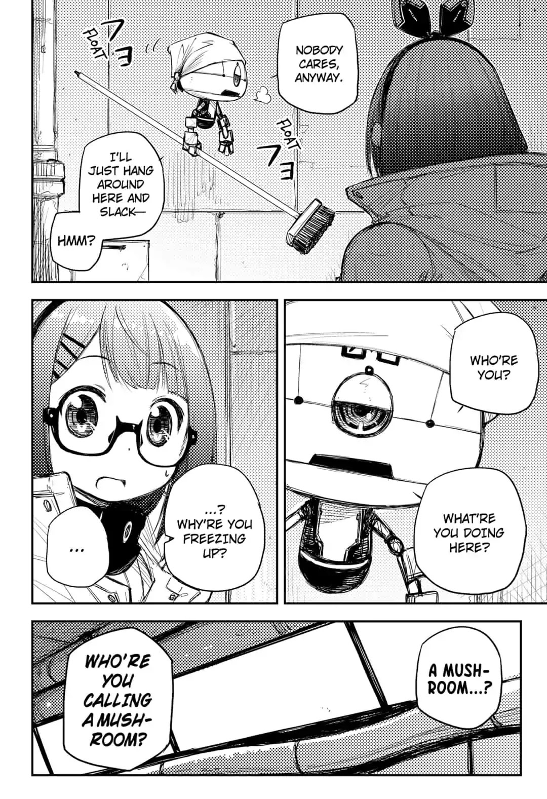 HEART GEAR Chapter 12 page 18 - Chapter 12: #12 Inside and Outside