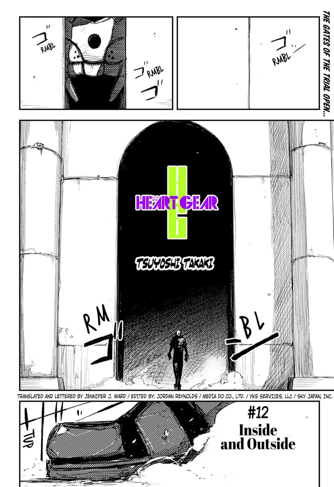 HEART GEAR Chapter 12 page 2 - Chapter 12: #12 Inside and Outside