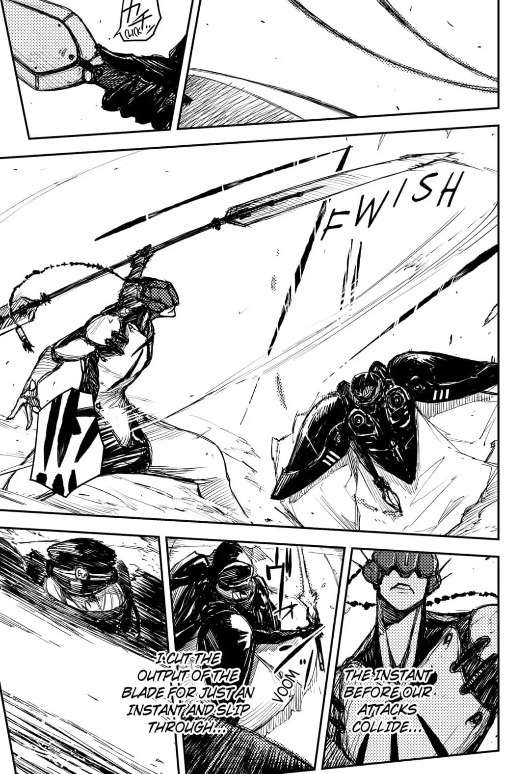 HEART GEAR Chapter 12 page 7 - Chapter 12: #12 Inside and Outside