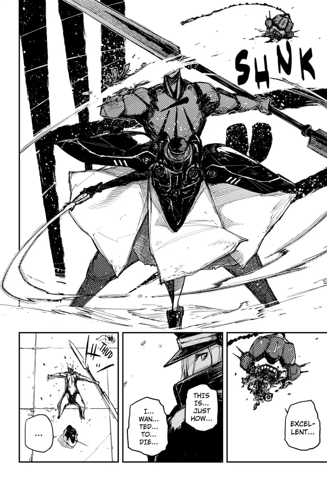 HEART GEAR Chapter 12 page 8 - Chapter 12: #12 Inside and Outside