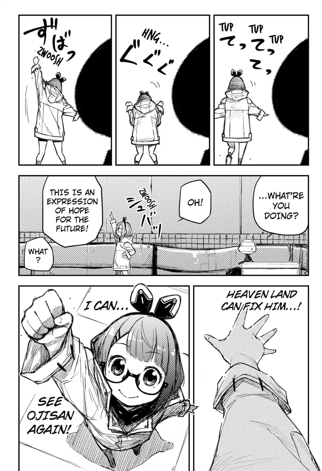 HEART GEAR Chapter 13 page 12 - Chapter 13: #13 Proof of Wildness