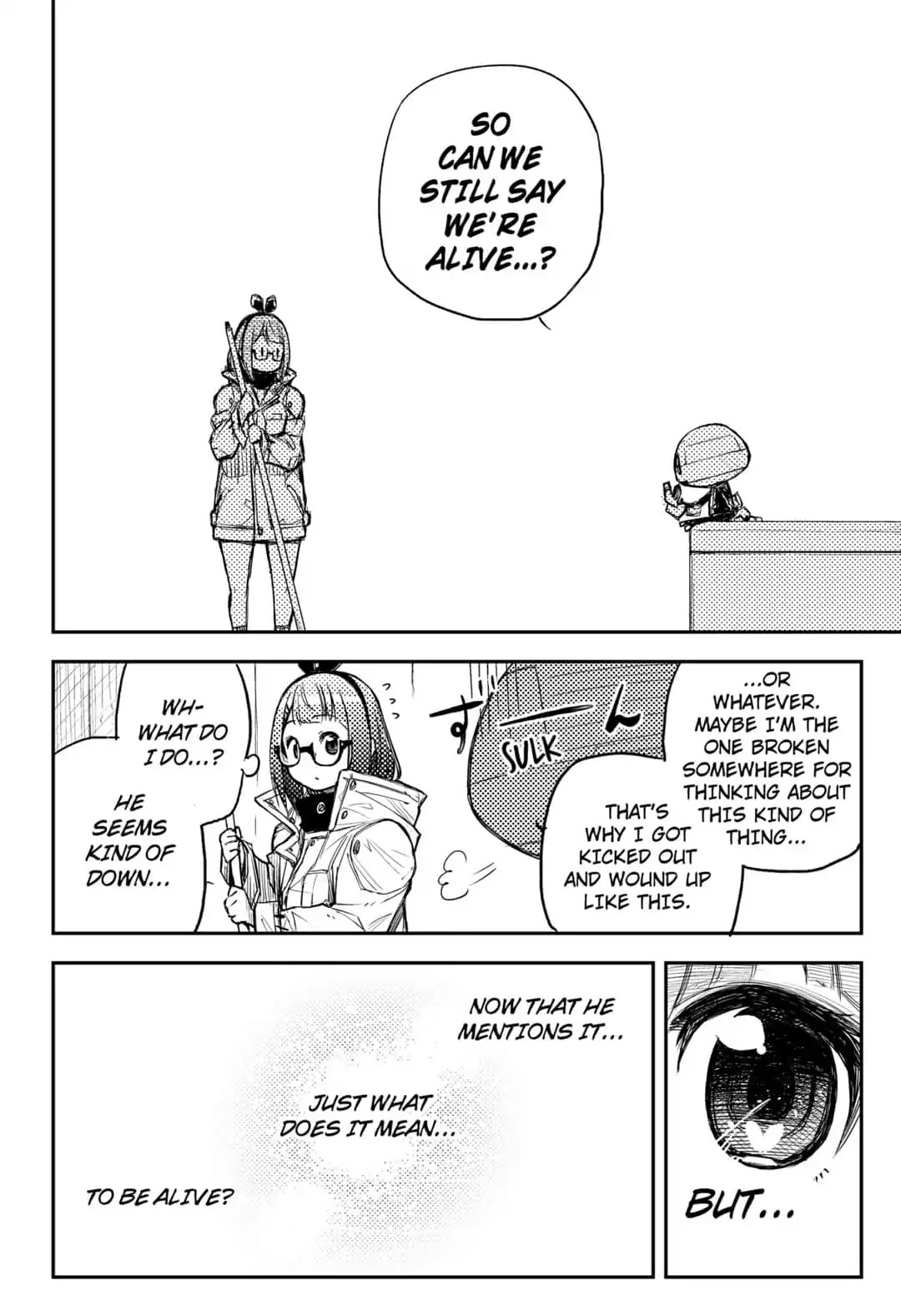 HEART GEAR Chapter 13 page 17 - Chapter 13: #13 Proof of Wildness