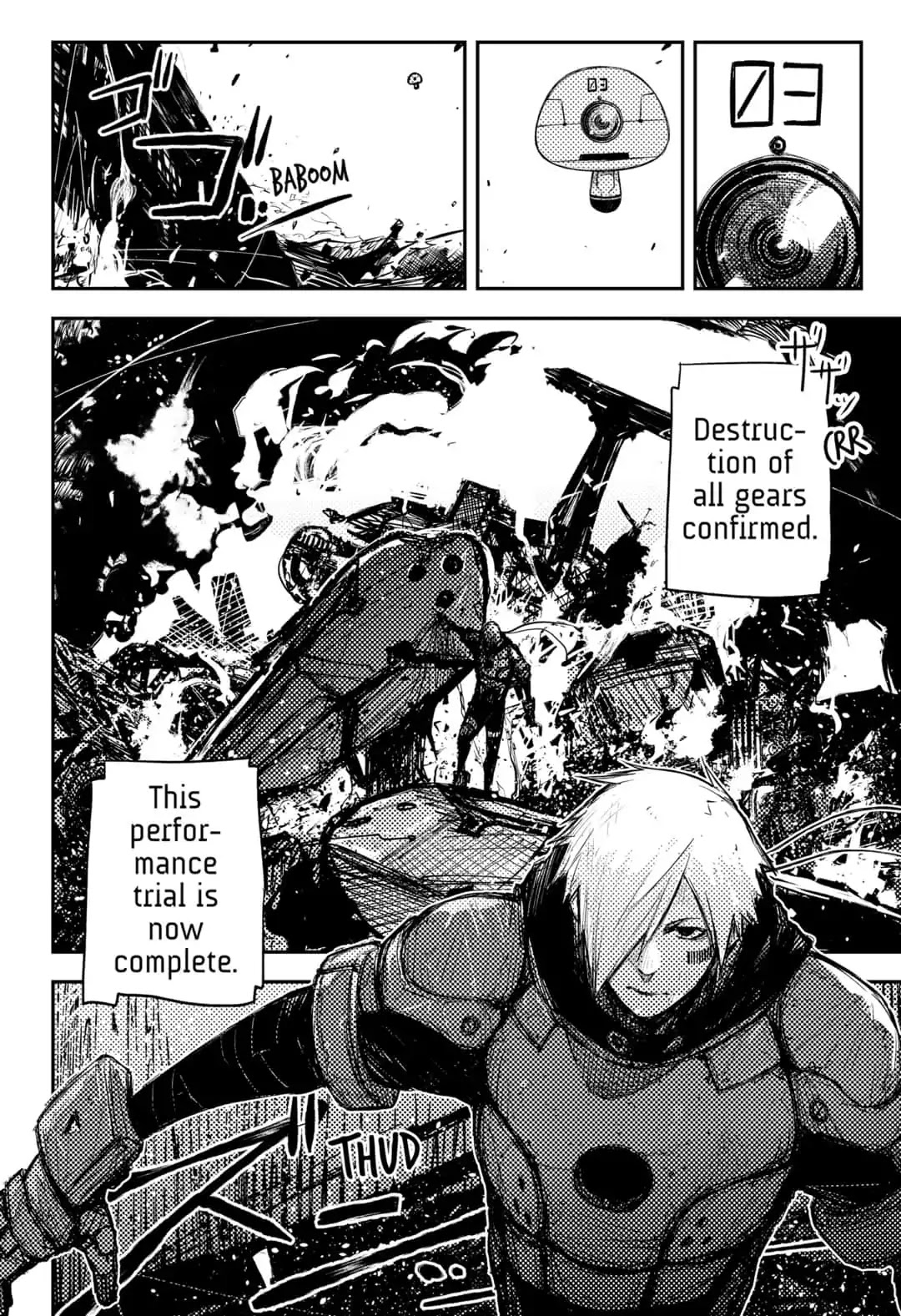 HEART GEAR Chapter 13 page 21 - Chapter 13: #13 Proof of Wildness