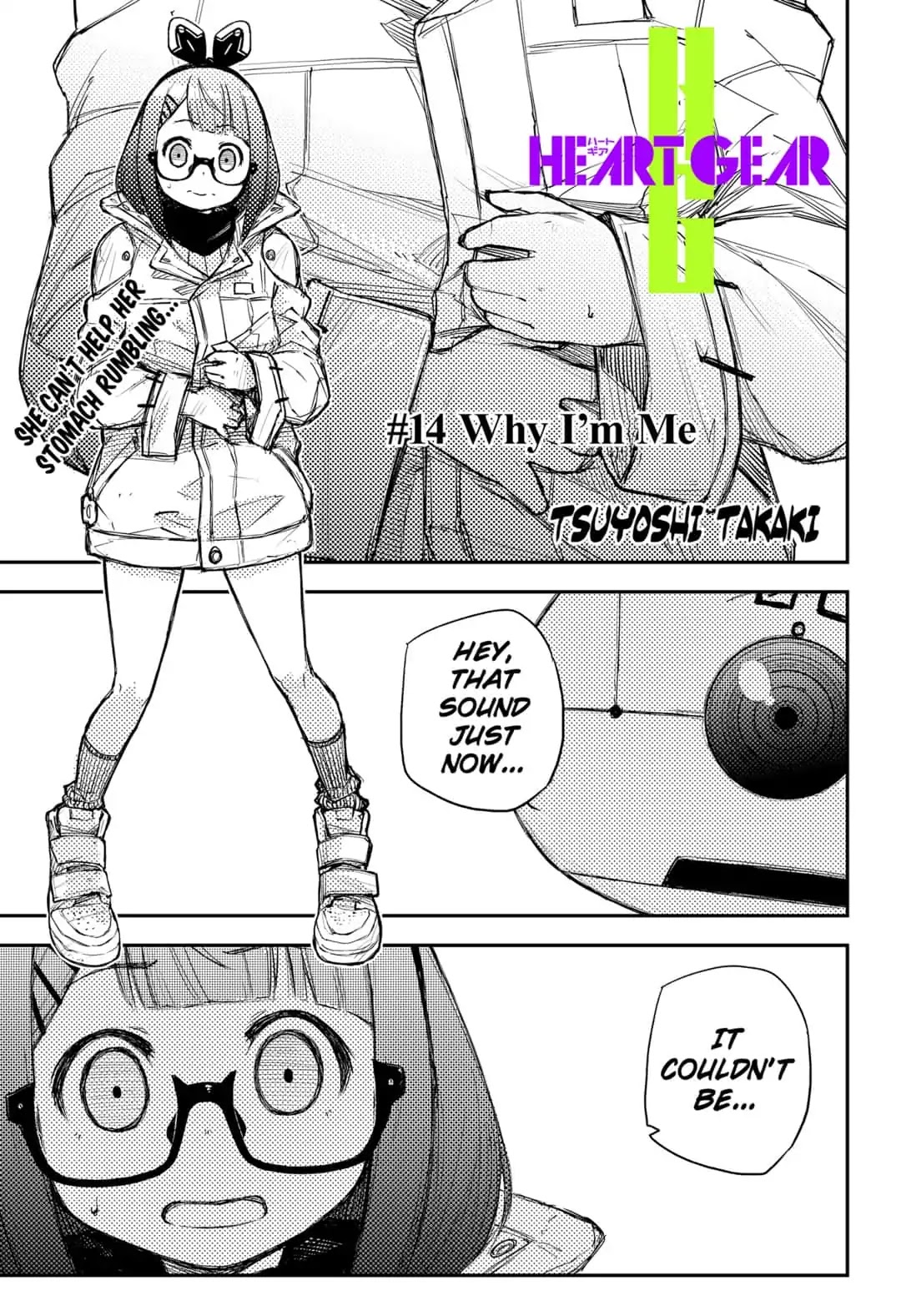 HEART GEAR Chapter 14 page 1 - Chapter 14: #14 Why I'm Me
