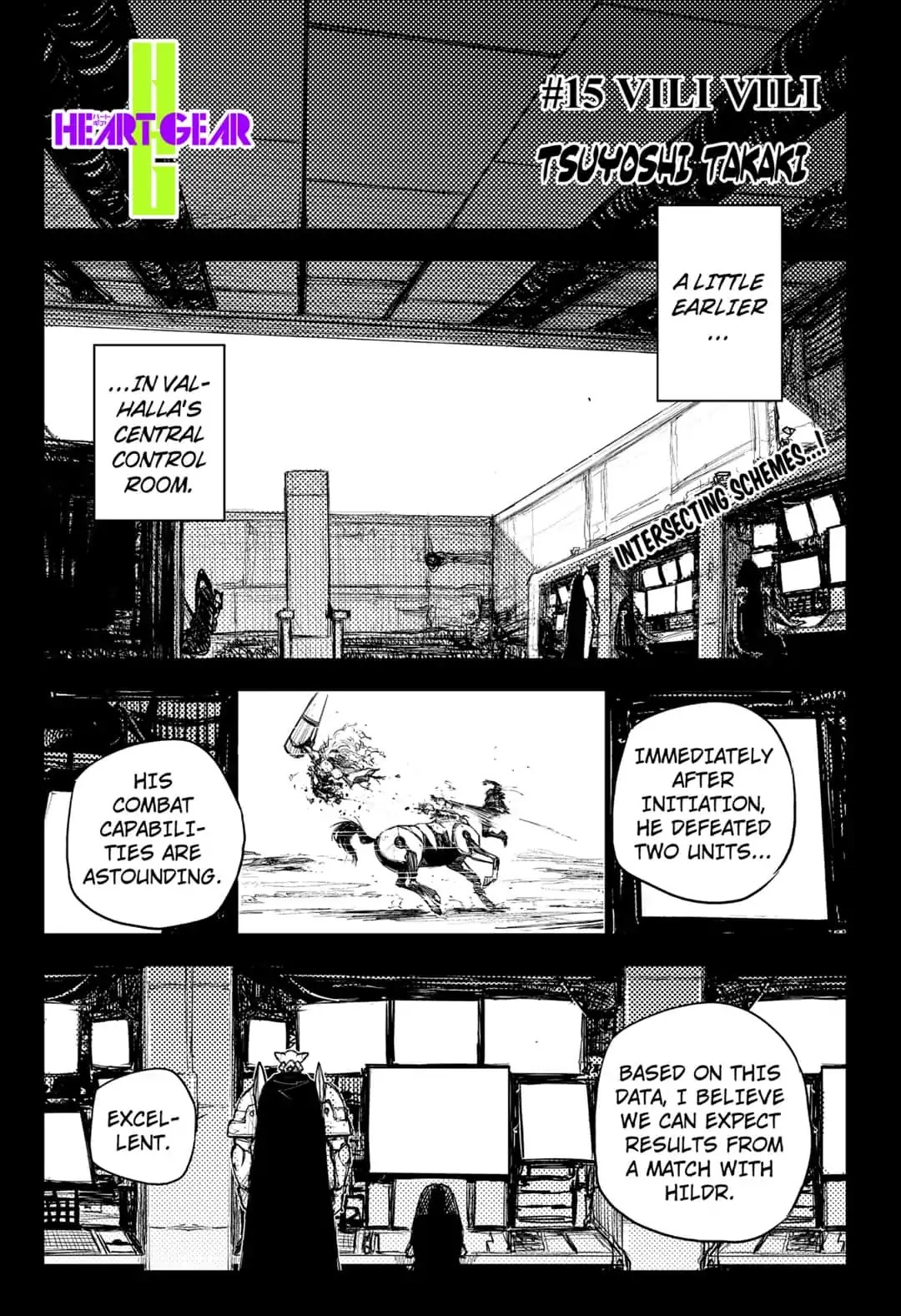 HEART GEAR Chapter 15 page 1 - Chapter 15: #15 Heart Gear