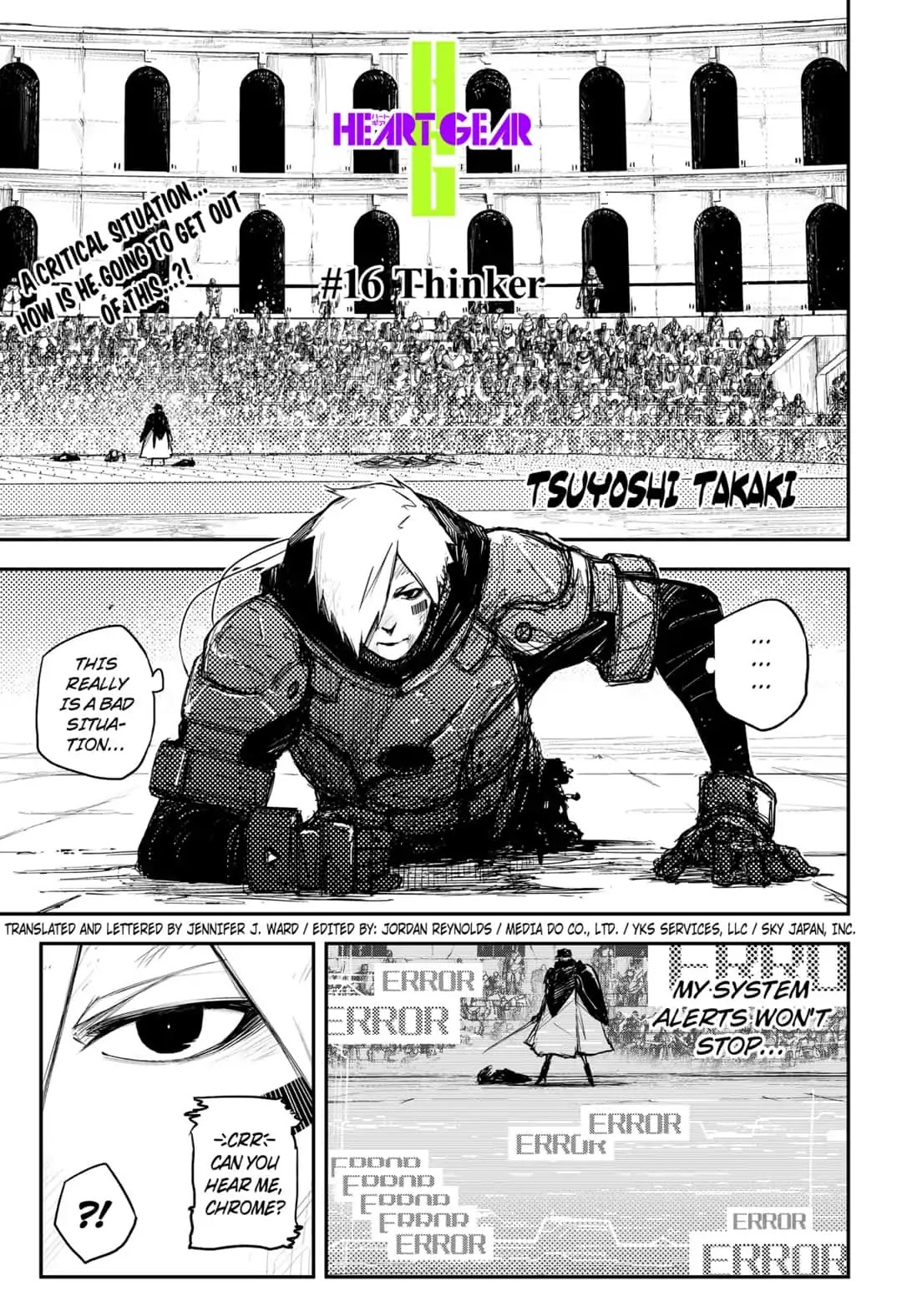 HEART GEAR Chapter 16 page 1 - Chapter 16: #16 Thinker