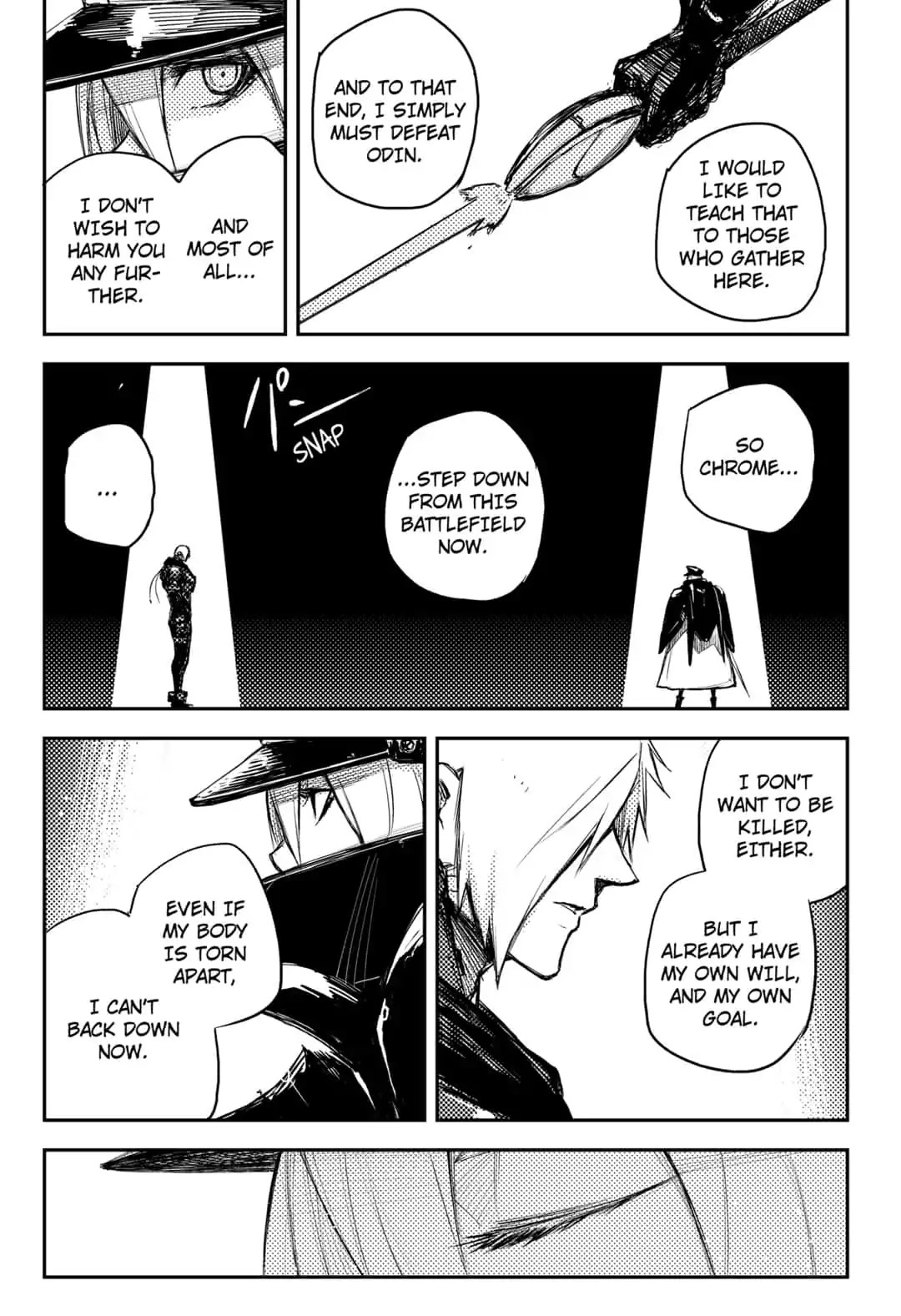 HEART GEAR Chapter 16 page 15 - Chapter 16: #16 Thinker
