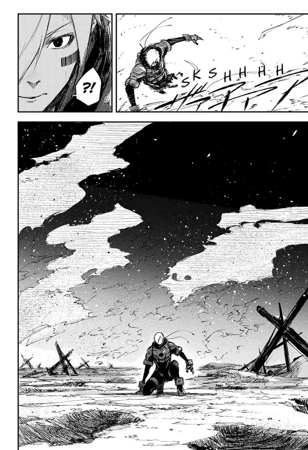 HEART GEAR Chapter 16 page 4 - Chapter 16: #16 Thinker