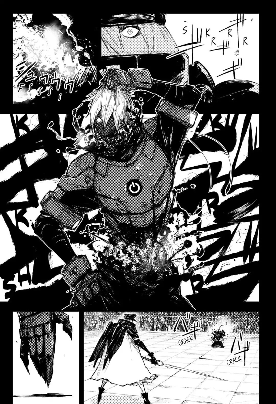 HEART GEAR Chapter 17 page 1 - Chapter 17: #17 Silent Battle