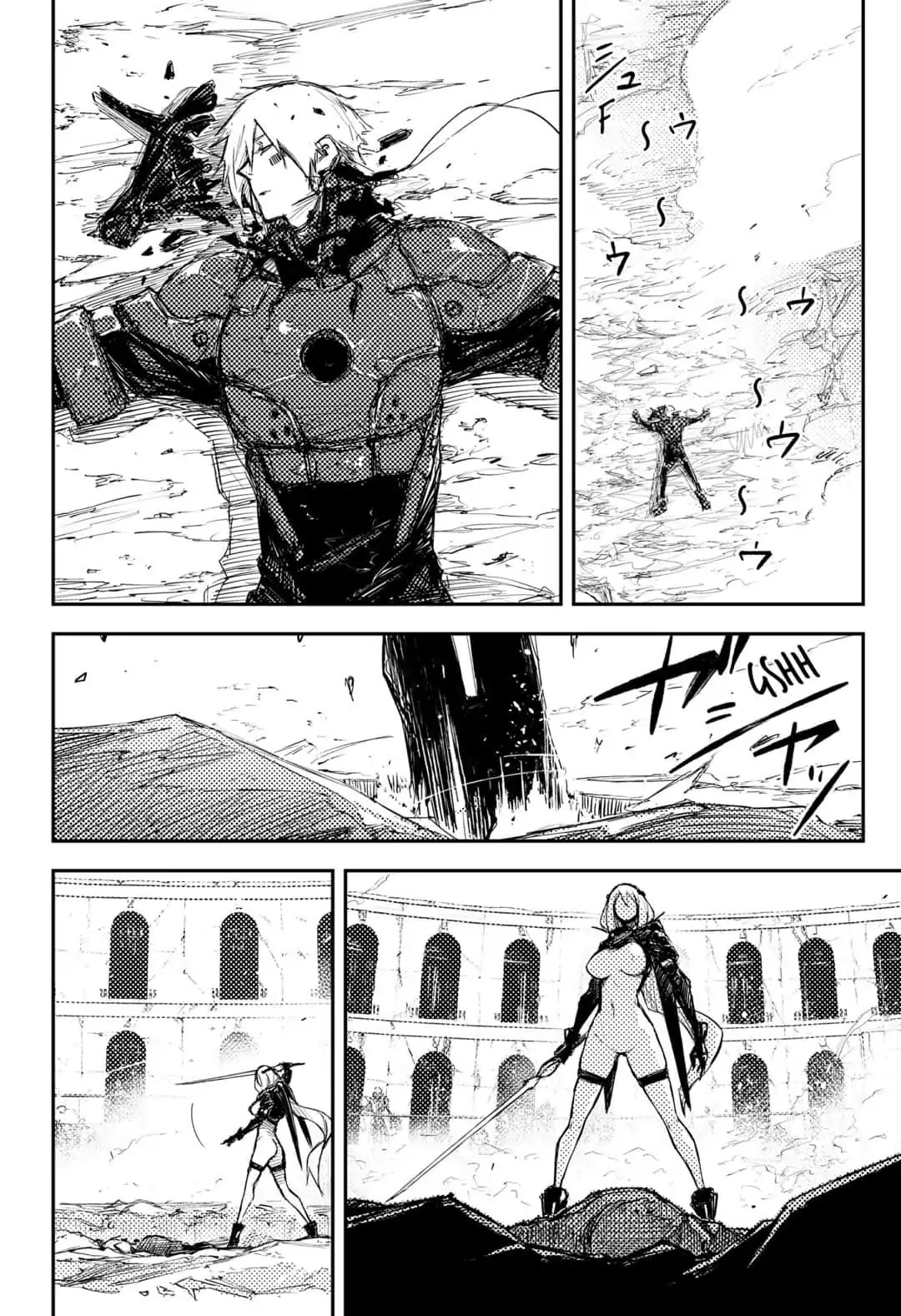 HEART GEAR Chapter 17 page 20 - Chapter 17: #17 Silent Battle