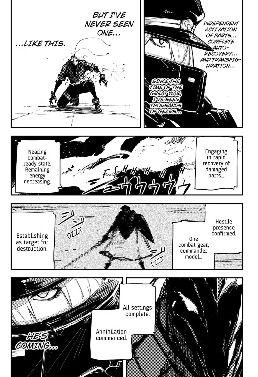 HEART GEAR Chapter 17 page 3 - Chapter 17: #17 Silent Battle