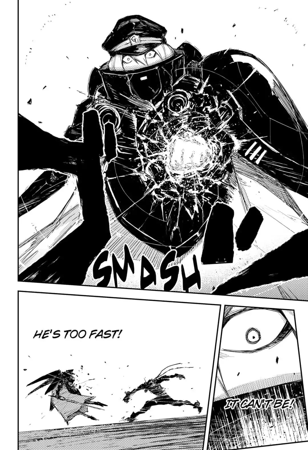 HEART GEAR Chapter 17 page 4 - Chapter 17: #17 Silent Battle