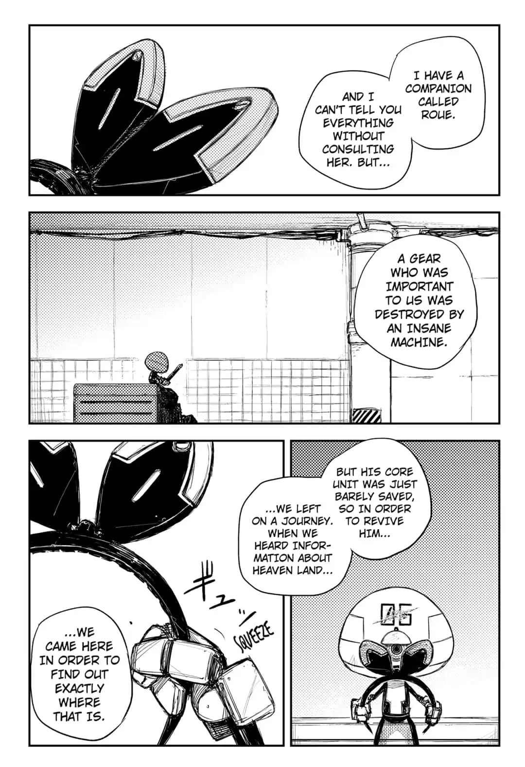 HEART GEAR Chapter 18 page 12 - Chapter 18: #18 Mandala